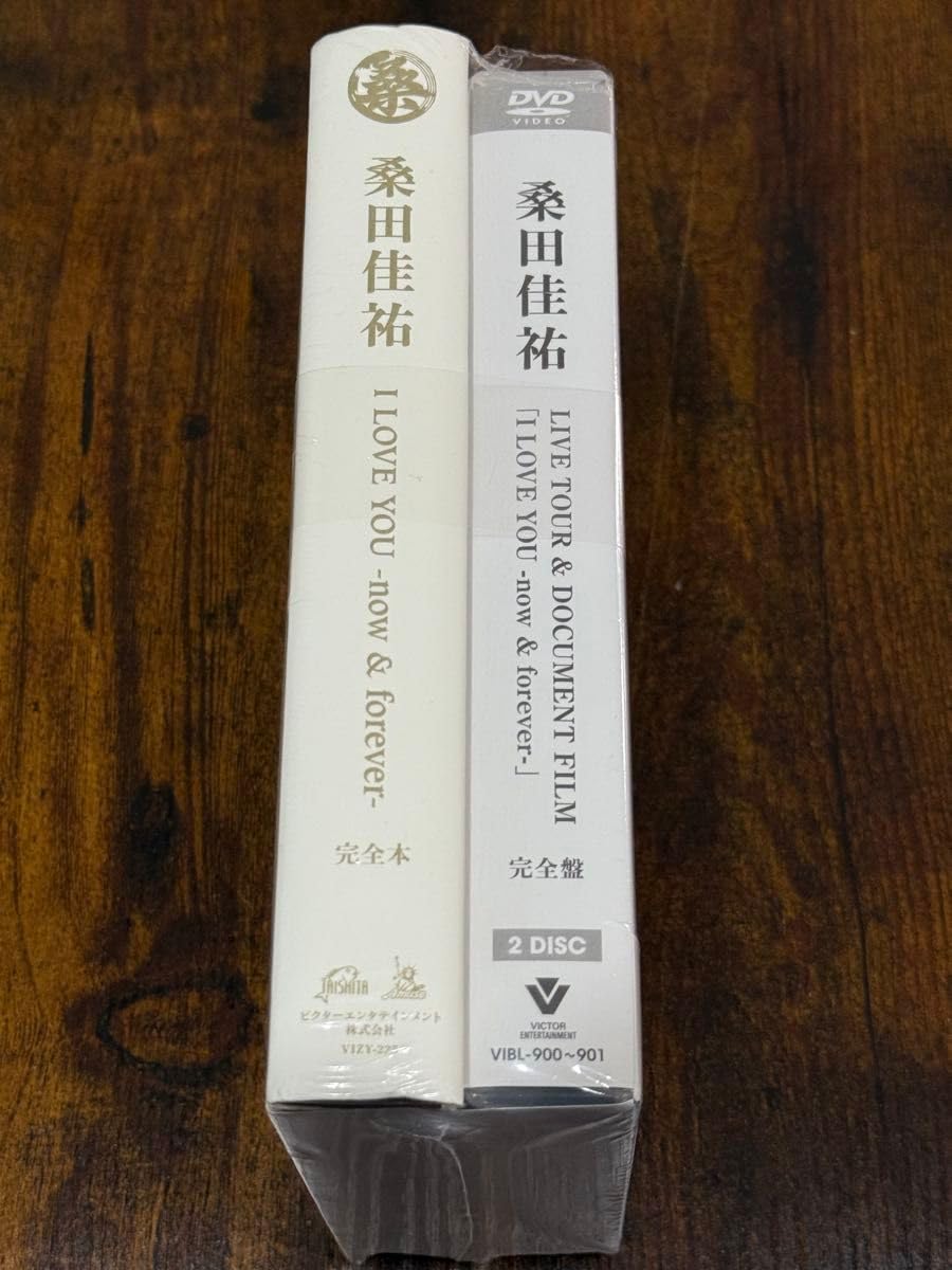 Amazon.co.jp: 桑田佳祐 LIVE TOUR&DOCUMENT FILM I LOVE YOU